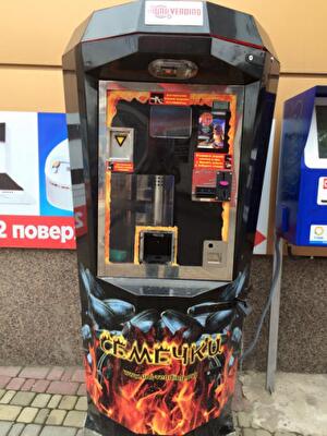 Как выглядит чудо-автомат по продаже семечек в Виннице