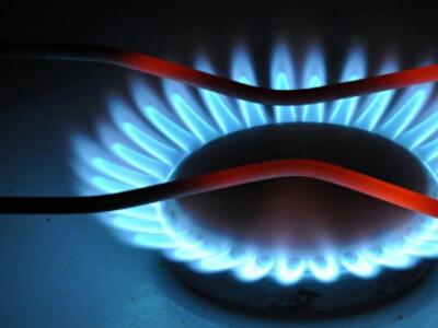 Сентябрьские тарифы на газ для Николаева