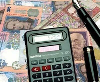 Чому тарифи на комуналку знову підвищать? Відповідає Мінрегіон