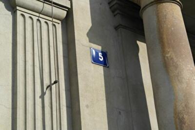 Необычный дом: 12 организаций в стенах одного киевского дома