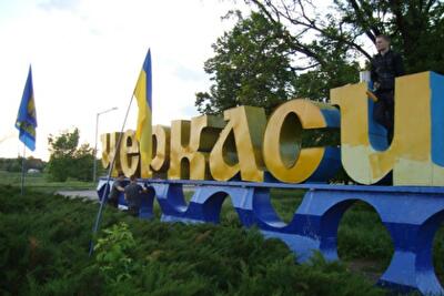 Сколько жилья построили на Черкащине в 2015 году