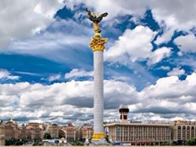 Киев вошел в десятку наименее пригодных для жизни городов мира