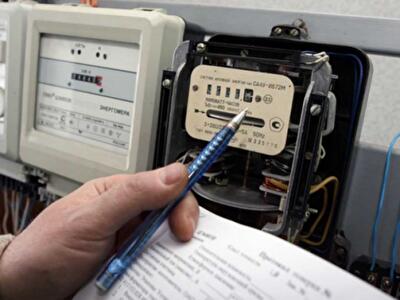 Как киевлянам подтвердить право на льготу при оплате ЖКУ 