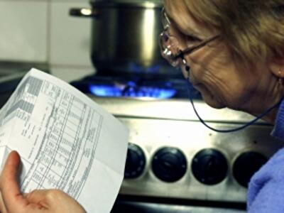 Какая платежка на оплату газоснабжения подлинная, а какая — нет