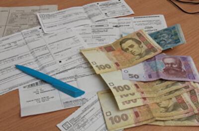 Європейський формат: якими будуть нові платіжки «Київенерго»