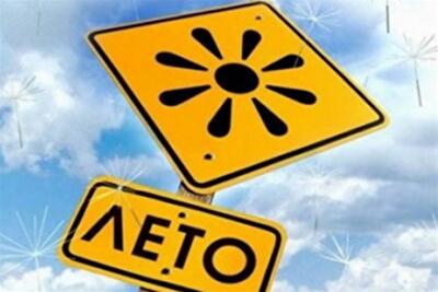 Как охладить квартиру без кондиционера: практические советы