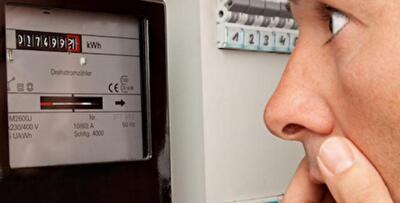 Тарифи на світло для львів'ян у серпні