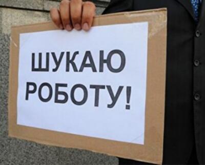 Где найти работу на $2тыс. в месяц