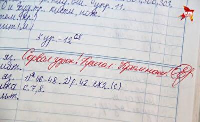 Россия решила выжать из крымчан все «соки»
