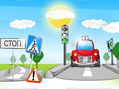 Законные основания для остановки транспортного средства полицией Украины