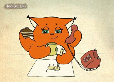 20 комиксов с девичьей правдой от белки Ши