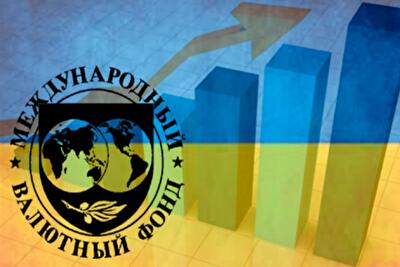 МВФ требует от Украины начать пенсионную реформу и продать заводы 
