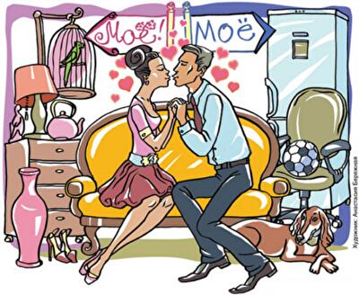 Для чего украинцы заключают брачные договора