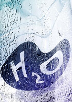 Кто в Харькове без воды 5 августа