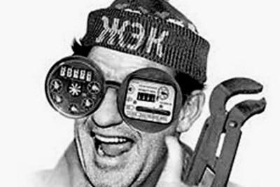 Знай свои права: как бороться с произволом ЖЭКов