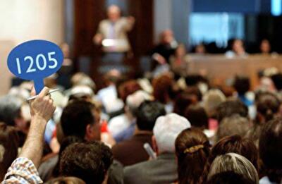 Первые открытые торги в Одессе: результаты