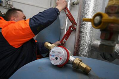 Сколько украинцы задолжали за услуги ЖКХ