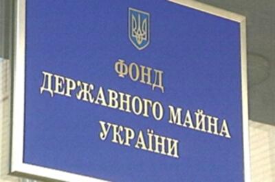 Какие изменения нужны рынку оценки недвижимости в Украине