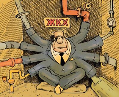 Що потрібно знати про призначення субсидій в Дніпропетровську