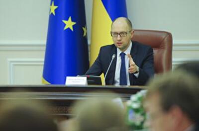 Когда дети украинцев смогут хорошо зарабатывать