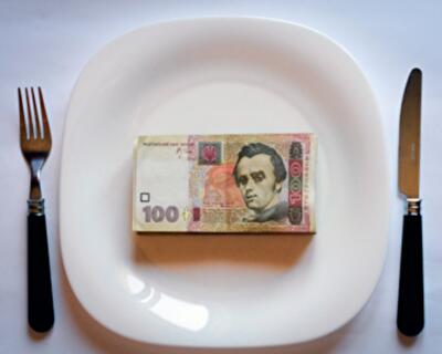 Сколько хотят зарабатывать украинцы