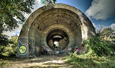 Кому дістався парк «Наталка»