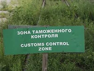 Сколько украинцев посетило Крым этим летом