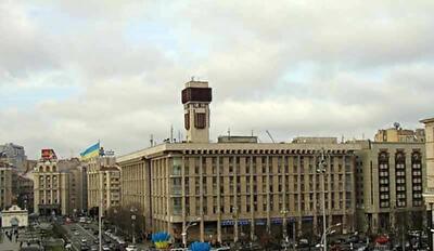 Фотофакт. Дім майбутнього: яким буде Будинок профспілок