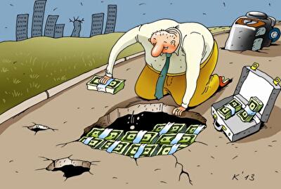 Три причины, почему нам не хватает денег