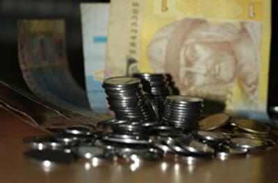 В Украине перекраивают налоги и правила для банков: главные изменения 