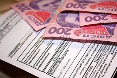 «Киевводоканал»: как киевлянам не попасться на крючок фальшивых платежек за воду