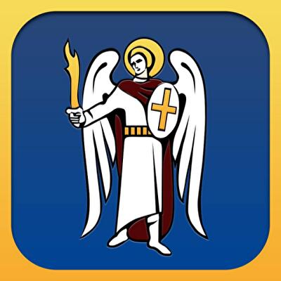 В градостроительной сфере Киева – новая отставка