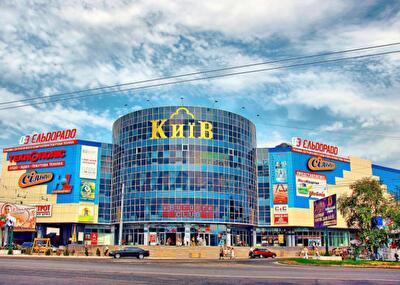 Коммерческая недвижимость в Украине: как "большая рыба" переживает кризис? 