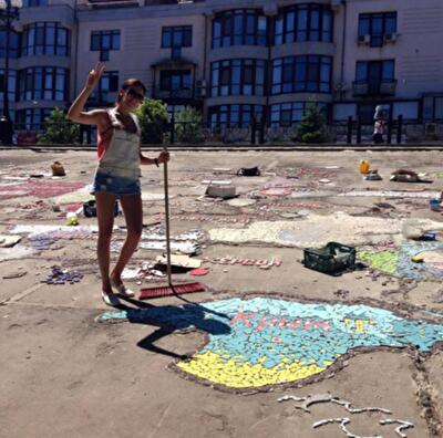 Самая большая карта Украины — какая она?