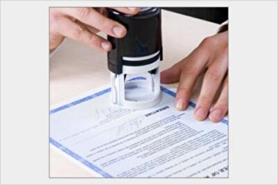 Нотариусы смогут выдавать выписки из земельного кадастра