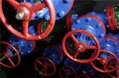 В Днепропетровске появился коммунальный контроль