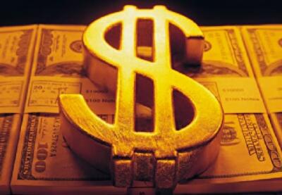 Насколько сократились доходы украинцев в I квартале 2015 года