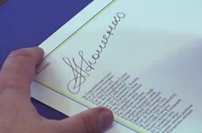 Как Украина торговала с ЕС: Год после подписания экономчасти соглашения об ассоциации (инфографика)