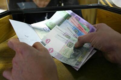 Кто лишится субсидий с 1 июля