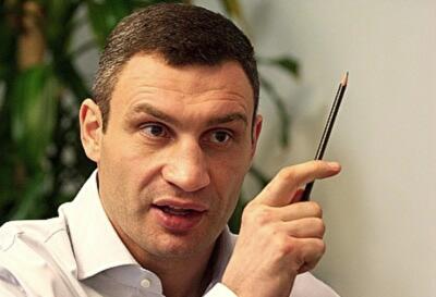 Кличко против тарифов: как столичные власти собираются защитить киевлян от повышения коммуналки