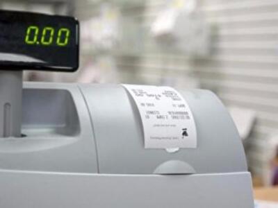 В Украине появилась новая валюта