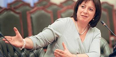 Банкротство по обстоятельствам. Грозит ли Украине дефолт