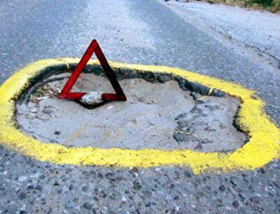 Когда на киевских дорогах исчезнут ямы