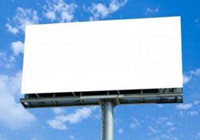 Когда с украинских дорог уберут рекламу