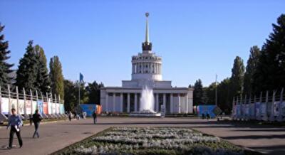 Как сделать киевский ВДНХ прибыльным