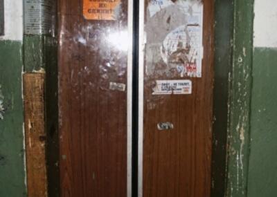 Киевляне получили подозрительные платежки на сумму в 125 грн