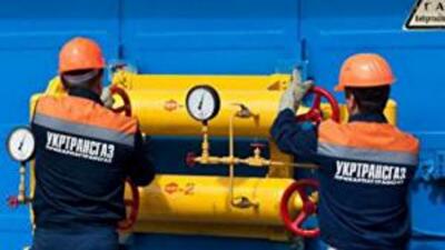 Как изменилось качество природного газа в Украине