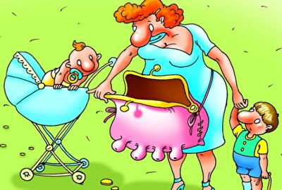 Жизнь за чертой