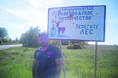 Харьковчанин выиграл суд против военкомата и не будет служить