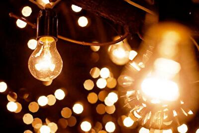 Что ожидает тарифы на электроэнергию этой осенью